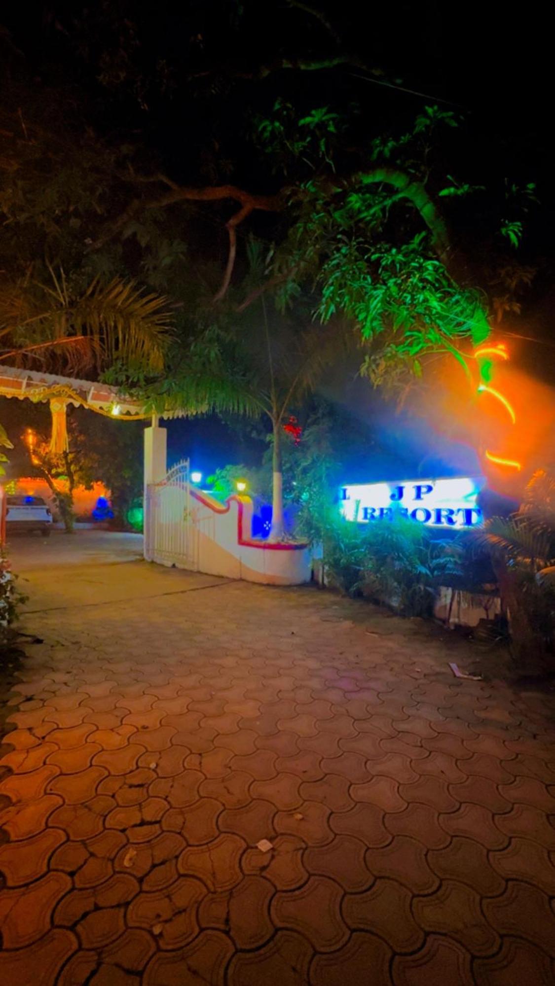 ארמבול Jp Resort מראה חיצוני תמונה