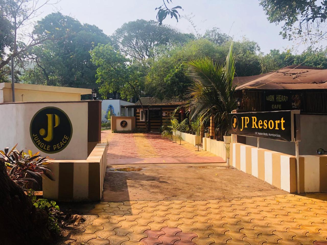 ארמבול Jp Resort מראה חיצוני תמונה